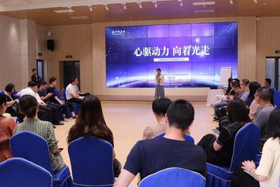 微信图片_20210721101017.jpg